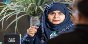 "أمسية ثقافية بعنوان 'الفكر الناطق' تُقام في مدينة تبوك"