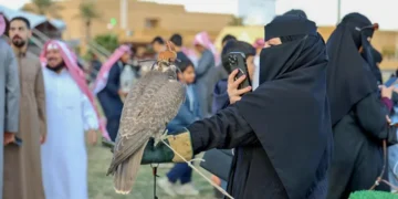 غرفة القصيم تنظم ملتقى “هواة”
