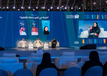 معرض جدة للكتاب يبرز دور رؤية 2030 في تطوير الحركة الثقافية بالمملكة