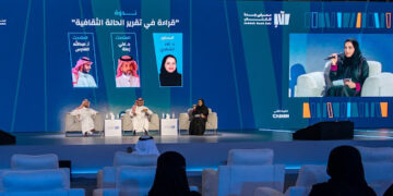 معرض جدة للكتاب يبرز دور رؤية 2030 في تطوير الحركة الثقافية بالمملكة