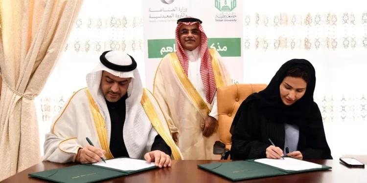 جامعة طيبة و”وزارة الصناعة” توقعان اتفاقية تعاون لدعم الجهود الوطنية في مجال التصنيع المتقدم وتنمية الابتكار