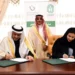 جامعة طيبة و”وزارة الصناعة” توقعان اتفاقية تعاون لدعم الجهود الوطنية في مجال التصنيع المتقدم وتنمية الابتكار