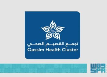 "تجمع القصيم الصحي يحتفي باليوم العالمي للرعاية المنزلية"