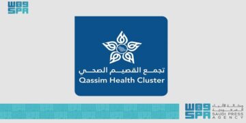 "تجمع القصيم الصحي يحتفي باليوم العالمي للرعاية المنزلية"