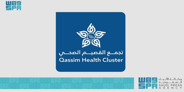 "تجمع القصيم الصحي يحتفي باليوم العالمي للرعاية المنزلية"