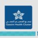 "تجمع القصيم الصحي يحتفي باليوم العالمي للرعاية المنزلية"
