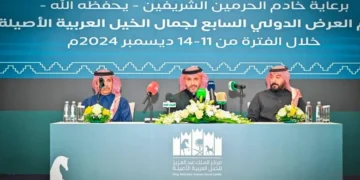 المُقبل: بطولة جمال الخيل العربية تعكس التزام المملكة بالحفاظ على التراث وتعزيز مكانتها عالميًا