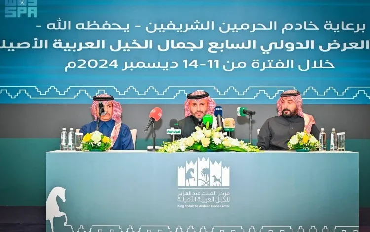 المُقبل: بطولة جمال الخيل العربية تعكس التزام المملكة بالحفاظ على التراث وتعزيز مكانتها عالميًا