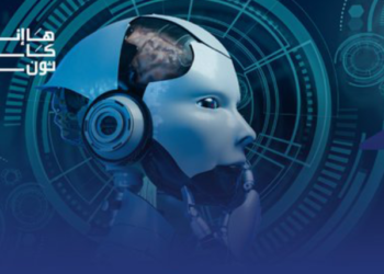 تمديد التسجيل في هاكاثون رفع الإنتاجية في القطاعين الحكومي والخاص باستخدام الذكاء الاصطناعي حتى 28 ديسمبر