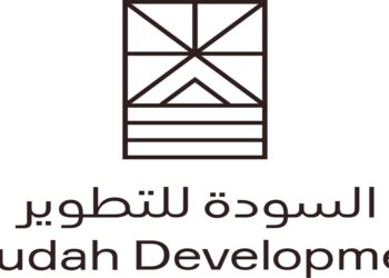 "السودة للتطوير" تطلق برنامجاً لتعليم اللغة الإنجليزية لأهالي عسير