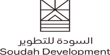 "السودة للتطوير" تطلق برنامجاً لتعليم اللغة الإنجليزية لأهالي عسير