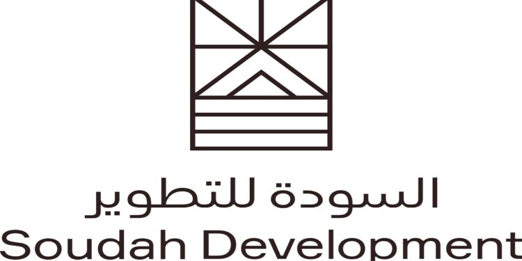 "السودة للتطوير" تطلق برنامجاً لتعليم اللغة الإنجليزية لأهالي عسير