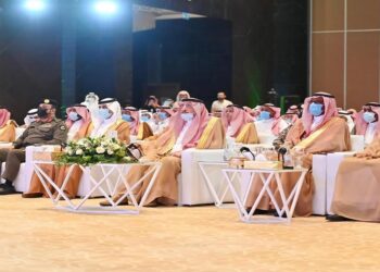 "أمير جازان يرعى افتتاح ملتقى دعم الاستثمار في القطاع الجبلي"