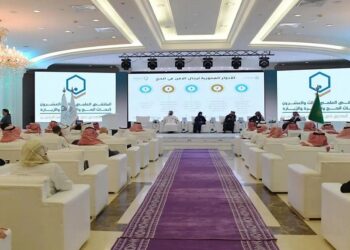 "ورش عمل متخصصة تُثري الملتقى العلمي لأبحاث الحج والعمرة والزيارة 24 بجامعة أم القرى"