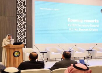 اطلاق الدورة الرابعة من الملتقى الدبلوماسي الرقمي في الرياض