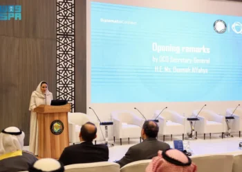 منظمة التعاون الرقمي ومجلس التعاون الخليجي يستضيفان الدورة الرابعة من الملتقى الدبلوماسي المعني بالاقتصاد الرقمي للبحث في الدبلوماسية التكنولوجية