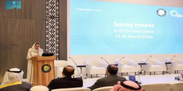 اطلاق الدورة الرابعة من الملتقى الدبلوماسي الرقمي في الرياض