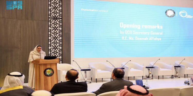 اطلاق الدورة الرابعة من الملتقى الدبلوماسي الرقمي في الرياض