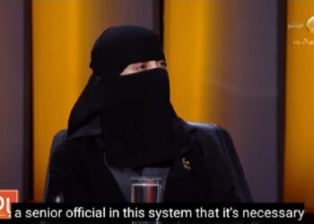 مسؤولة بالموارد البشرية: امتناع أي جهة عن العمل وفق بطاقة امتياز لكبار السن ستغرم 100 ألف ريال