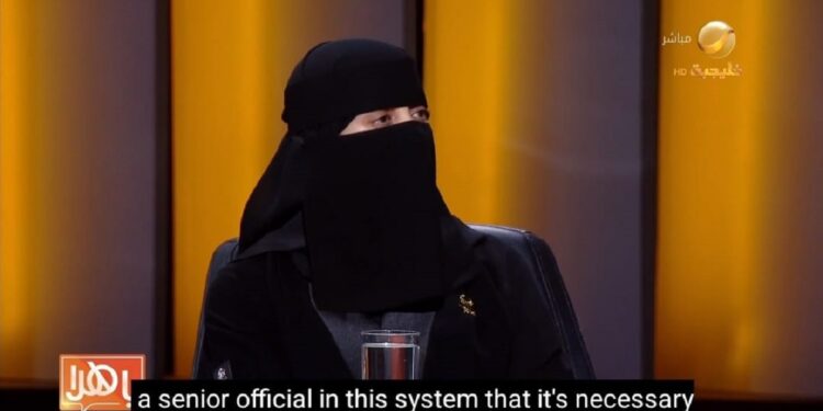 مسؤولة بالموارد البشرية: امتناع أي جهة عن العمل وفق بطاقة امتياز لكبار السن ستغرم 100 ألف ريال