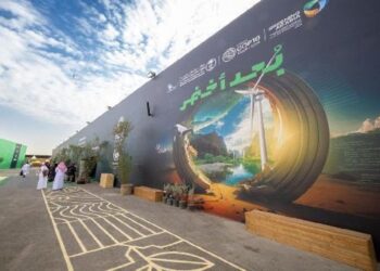 "منتدى التشجير الدولي يناقش سبل مكافحة تدهور الأراضي وتأثيراته الاقتصادية والبيئية"