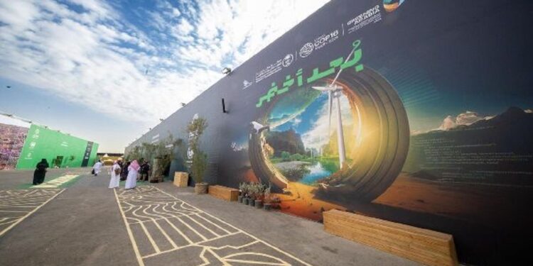 "منتدى التشجير الدولي يناقش سبل مكافحة تدهور الأراضي وتأثيراته الاقتصادية والبيئية"