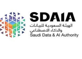 " سدايا " تدعو الجهات المشمولة بنطاق تطبيق نظام حماية البيانات الشخصية للتسجيل في منصة حوكمة البيانات الوطنية