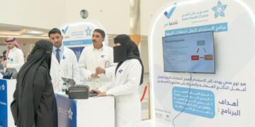 الرعاية الصيدلانية بتجمع جازان الصحي تطلق برنامج الاستخدام الأمثل للمضادات الحيوية