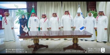 **جامعة الملك سعود توقع مذكرة تفاهم في مجال تقنيات الهندسة**