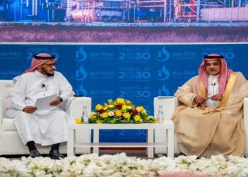 نائب وزير الصناعة والثروة المعدنية يزور مدينة ينبع الصناعية