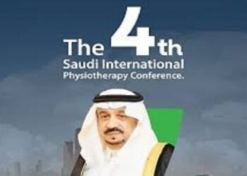 المؤتمر السعودي الدولي الرابع للعلاج الطبيعي