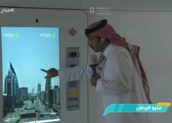 خدمات متكاملة لمستخدمي قطار الرياض.. ومواطنون: تجربة استثنائية في عالم النقل
