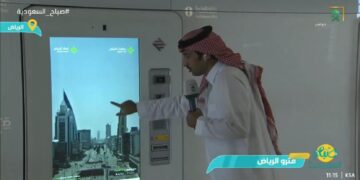 خدمات متكاملة لمستخدمي قطار الرياض.. ومواطنون: تجربة استثنائية في عالم النقل