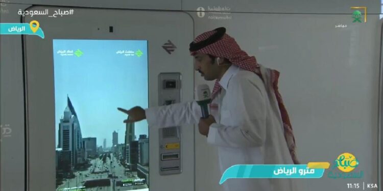 خدمات متكاملة لمستخدمي قطار الرياض.. ومواطنون: تجربة استثنائية في عالم النقل