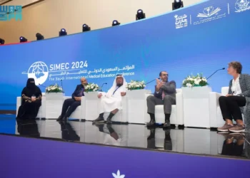 اختتام المؤتمر السعودي الدولي للتعليم الطبي 2024 بجامعة جازان