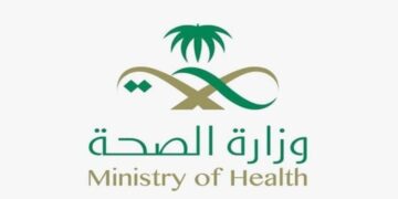 إحالة 5 ممارسين صحيين إلى الجهات المختصة بعد نشرهم محتوى مخالفًا