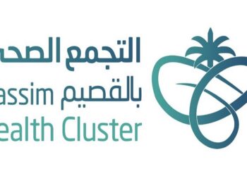تجمع القصيم الصحي يطلق مبادرة “نقطة تواصل” لتبادل الخبرات الطبية بين الكوادر الصحية