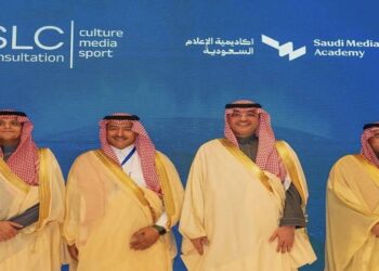 مدير تعليم مكة المكرمة يُدشن ملتقى "تبادل الخبرات"