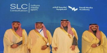 مدير تعليم مكة المكرمة يُدشن ملتقى "تبادل الخبرات"