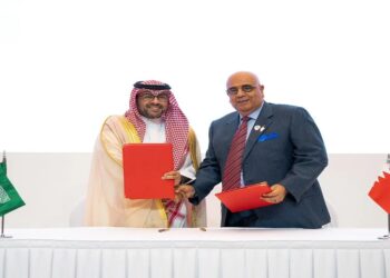 "هيئة التخصصات الصحية" توقّع اتفاقية تعاون مع المجلس الأعلى للصحة البحريني لتعزيز التدريب الصحي