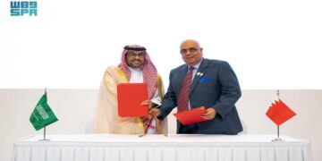"هيئة التخصصات الصحية" توقّع اتفاقية تعاون مع المجلس الأعلى للصحة البحريني لتعزيز التدريب الصحي