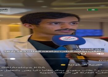 ‏"زياد العسيري".. طالب سعودي يبتكر نظاما ذكيا يعنى بالتعامل مع الحالات الطبية الطارئة في الرحلات الجوية