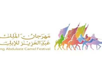 "الرشيدي" بطل مسابقة "الطبع" للمرحلتين الأولى والثانية