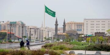 بدء التسجيل العيني لـ 370 عقارًا في المدينة المنورة لتعزيز موثوقية الملكية العقارية