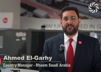 المدير التنفيذي لشركة ريم الشرق الأوسط: ملتزمون ببتقديم حلول تقنية مبتكرة تتماشى مع رؤية المملكة 2030 (خاص)