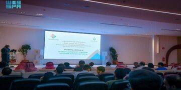 انطلاق فعاليات المؤتمر السعودي الخامس لتنظير الغدد اللعابية بالرياض