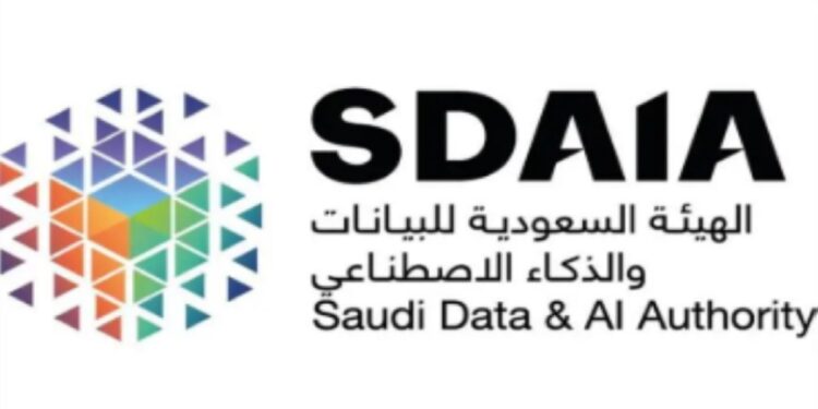 "سدايا" تفتح التسجيل في معسكر تطبيقات الذكاء الاصطناعي بلغة بايثون