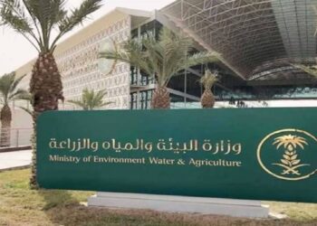 "البيئة" تستعد لإطلاق (الملتقى الدولي الأول لـريف السعودية) بمشاركة دولية واسعة في محافظة الأحساء