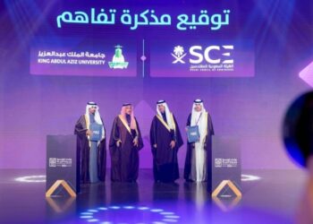 جامعة الملك عبدالعزيز توقّع اتفاقية مع “هيئة المهندسين” لدعم الابتكار وتأهيل الكفاءات في مجالات الهندسة والمعمار