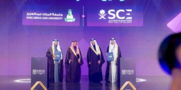جامعة الملك عبدالعزيز توقّع اتفاقية مع “هيئة المهندسين” لدعم الابتكار وتأهيل الكفاءات في مجالات الهندسة والمعمار